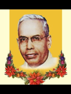 डॉ. एस. आर. रंगनाथन